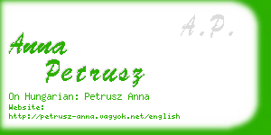 anna petrusz business card